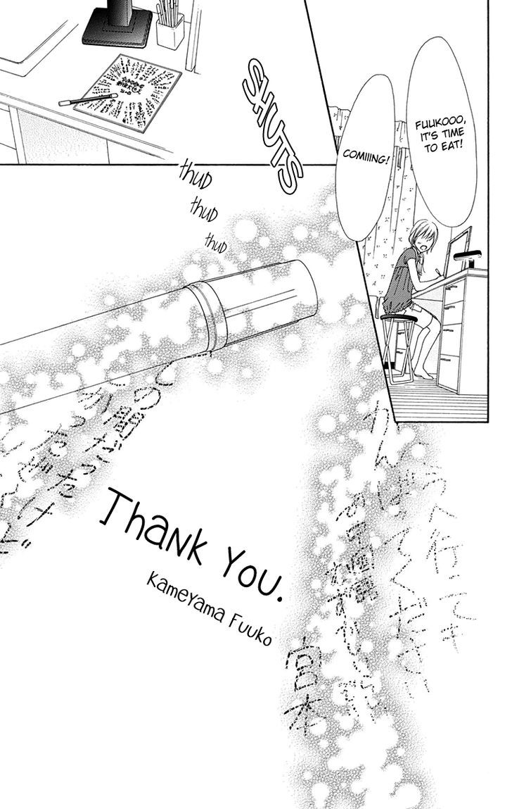 Parfait Tic Chapter 145 page 26 - Chapter 145
