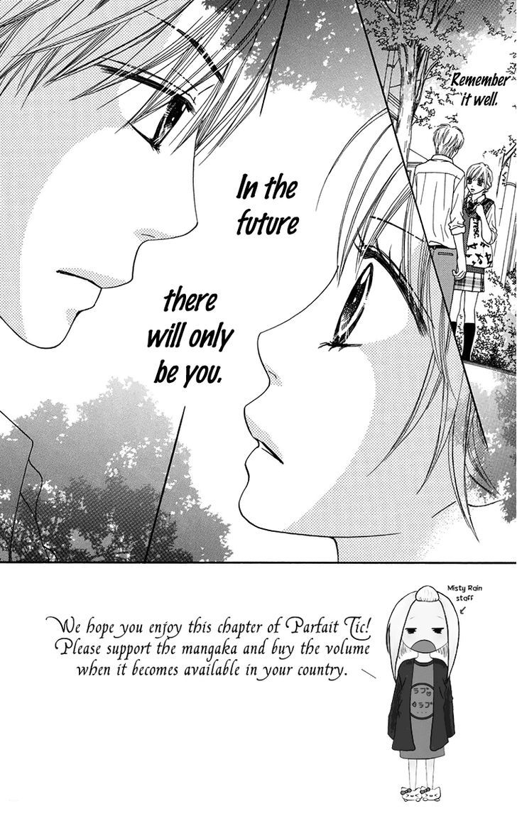 Parfait Tic Chapter 145 page 3 - Chapter 145