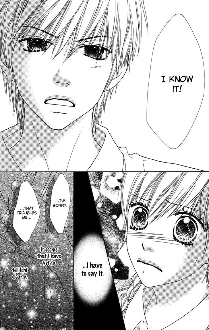 Parfait Tic Chapter 145 page 5 - Chapter 145