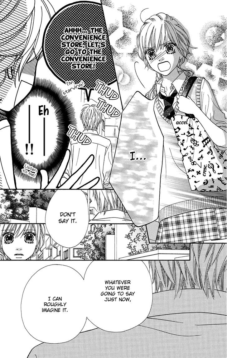 Parfait Tic Chapter 145 page 6 - Chapter 145