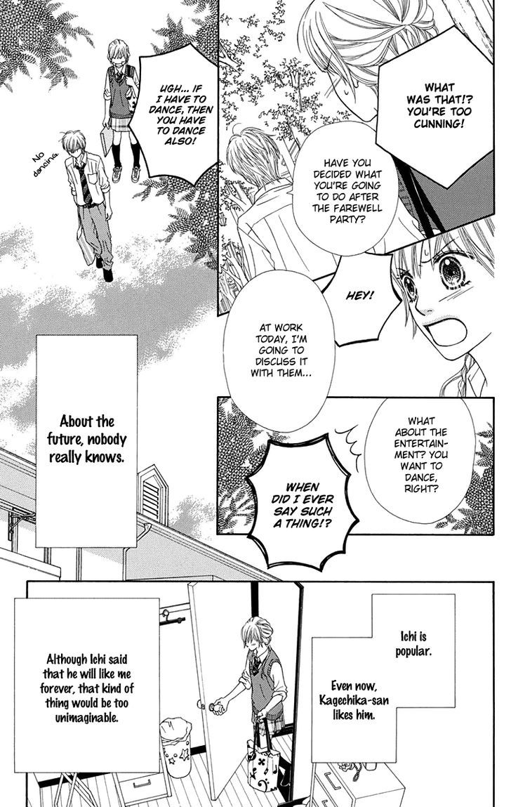 Parfait Tic Chapter 145 page 8 - Chapter 145