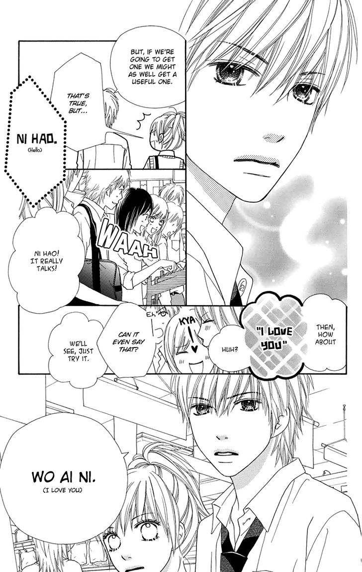 Parfait Tic Chapter 146 page 10 - Chapter 146