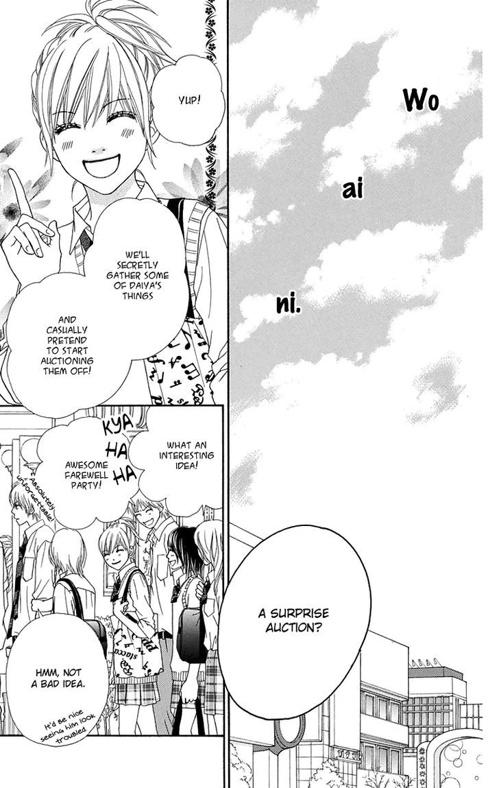 Parfait Tic Chapter 146 page 12 - Chapter 146