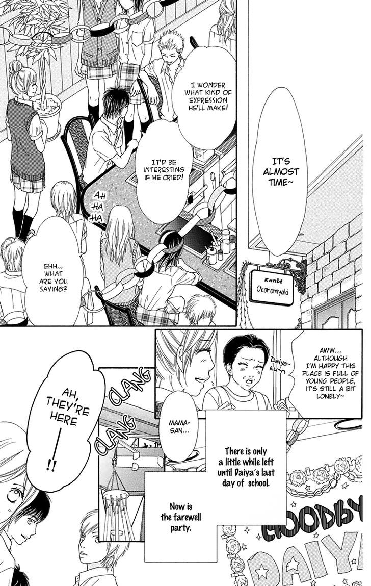 Parfait Tic Chapter 146 page 24 - Chapter 146