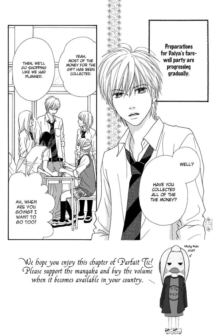 Parfait Tic Chapter 146 page 5 - Chapter 146
