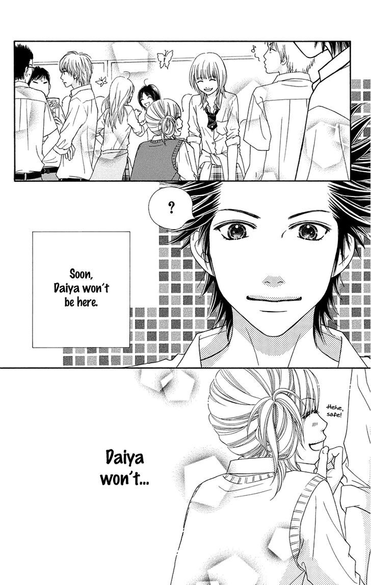 Parfait Tic Chapter 146 page 7 - Chapter 146