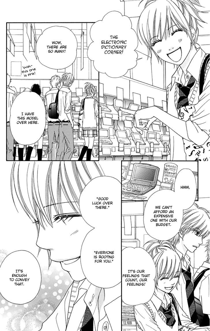 Parfait Tic Chapter 146 page 9 - Chapter 146
