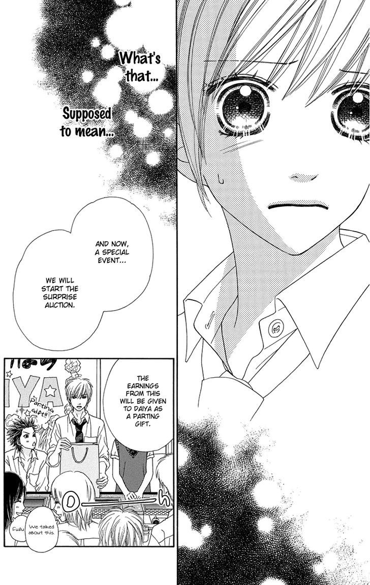 Parfait Tic Chapter 147 page 14 - Chapter 147