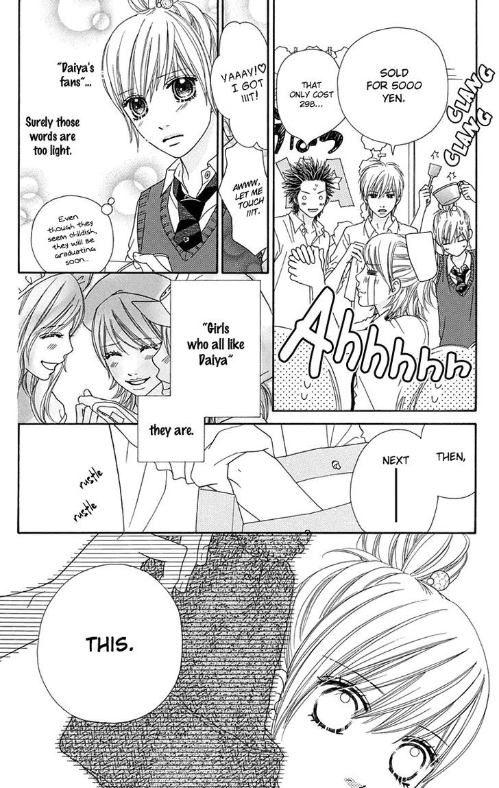 Parfait Tic Chapter 147 page 16 - Chapter 147