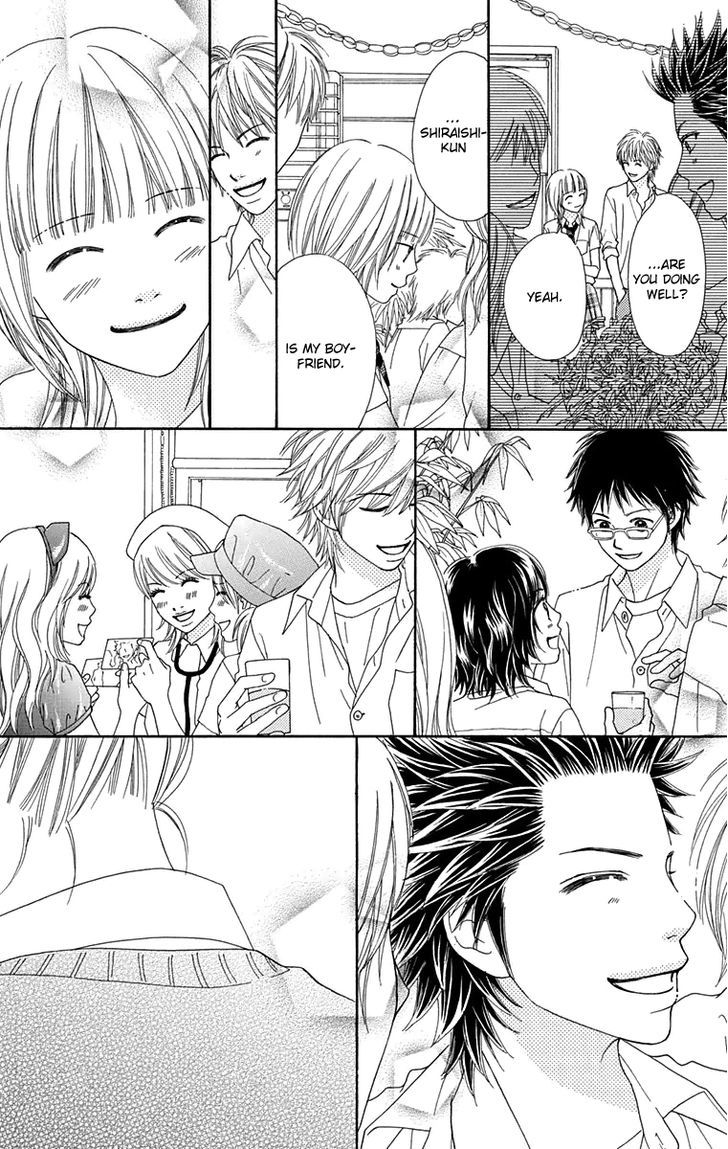 Parfait Tic Chapter 147 page 20 - Chapter 147