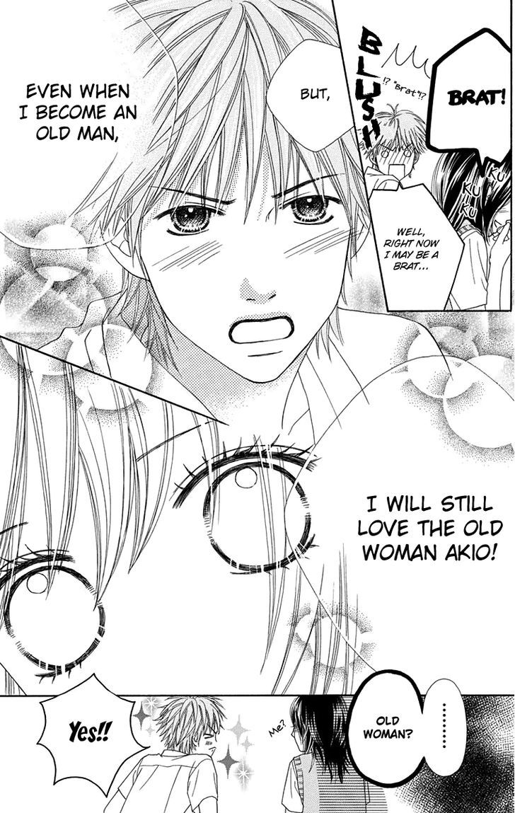 Parfait Tic Chapter 147 page 23 - Chapter 147