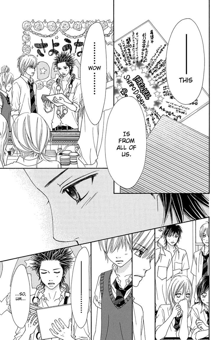 Parfait Tic Chapter 147 page 25 - Chapter 147