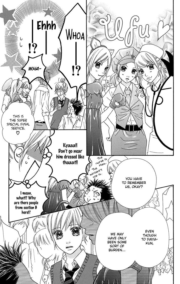 Parfait Tic Chapter 147 page 9 - Chapter 147