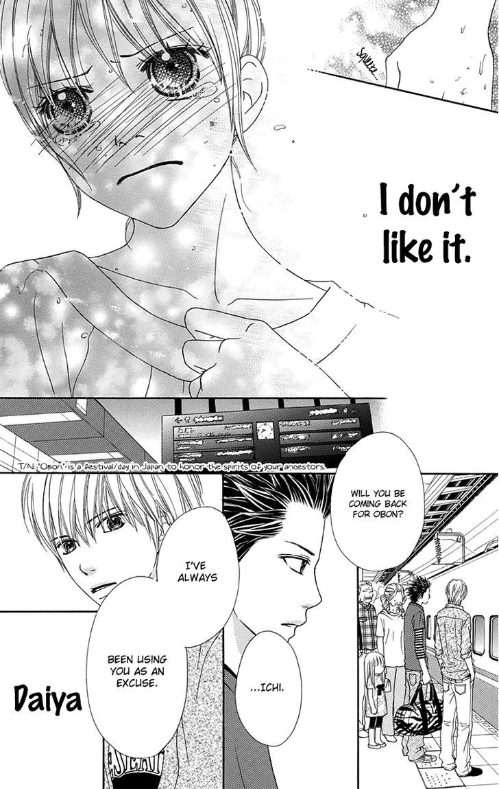Parfait Tic Chapter 148 page 21 - Chapter 148