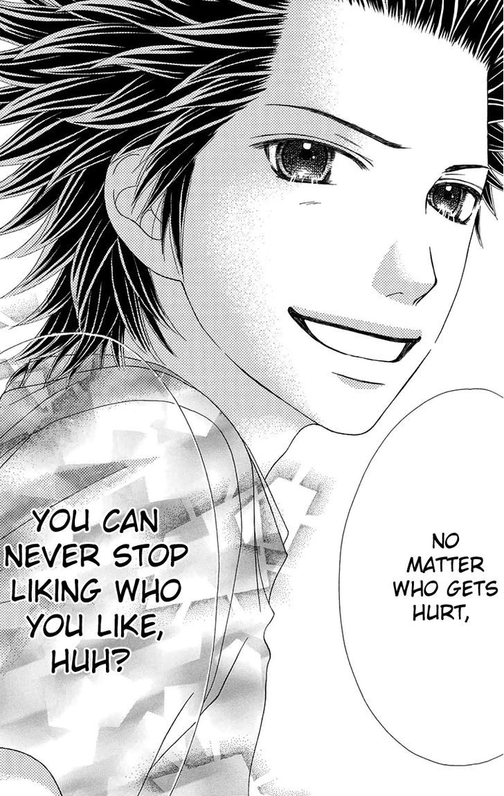 Parfait Tic Chapter 148 page 23 - Chapter 148