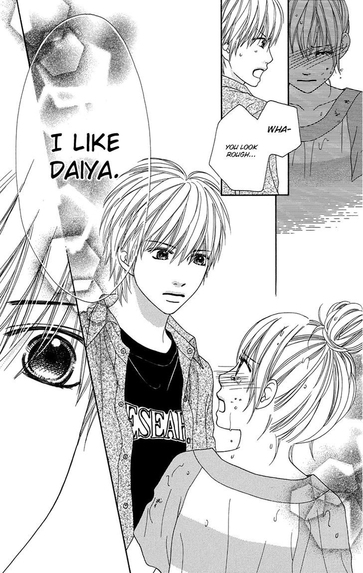 Parfait Tic Chapter 148 page 26 - Chapter 148