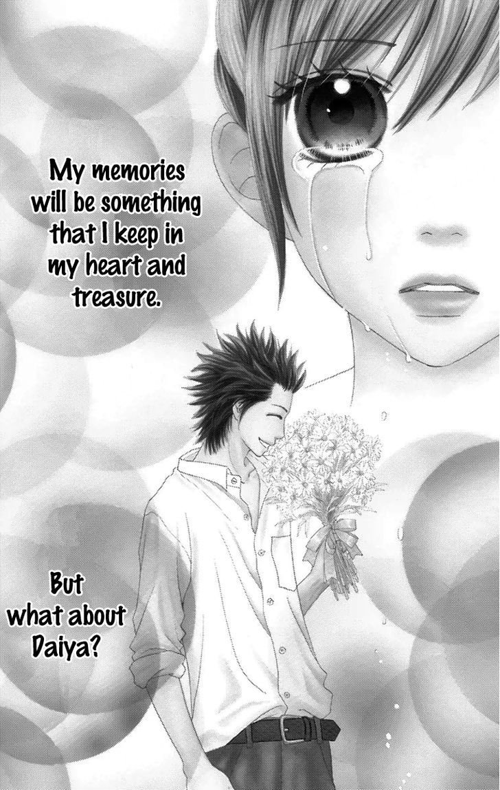 Parfait Tic Chapter 148 page 3 - Chapter 148