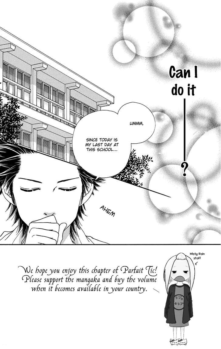 Parfait Tic Chapter 148 page 5 - Chapter 148