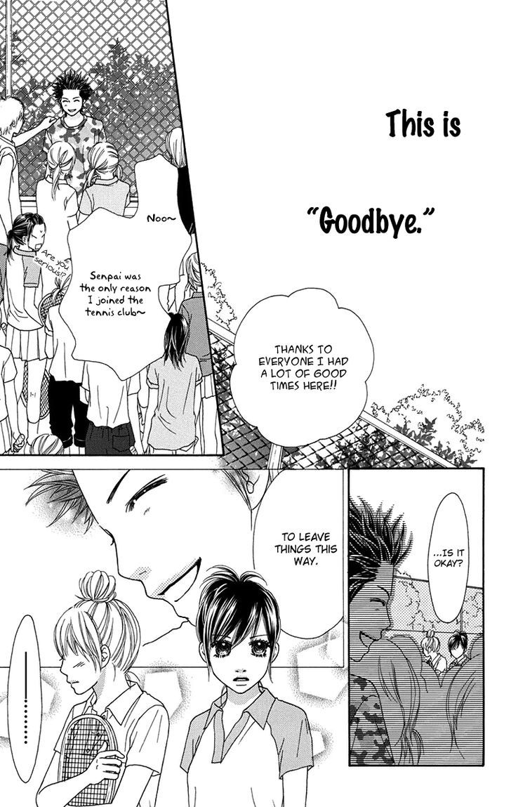 Parfait Tic Chapter 148 page 7 - Chapter 148