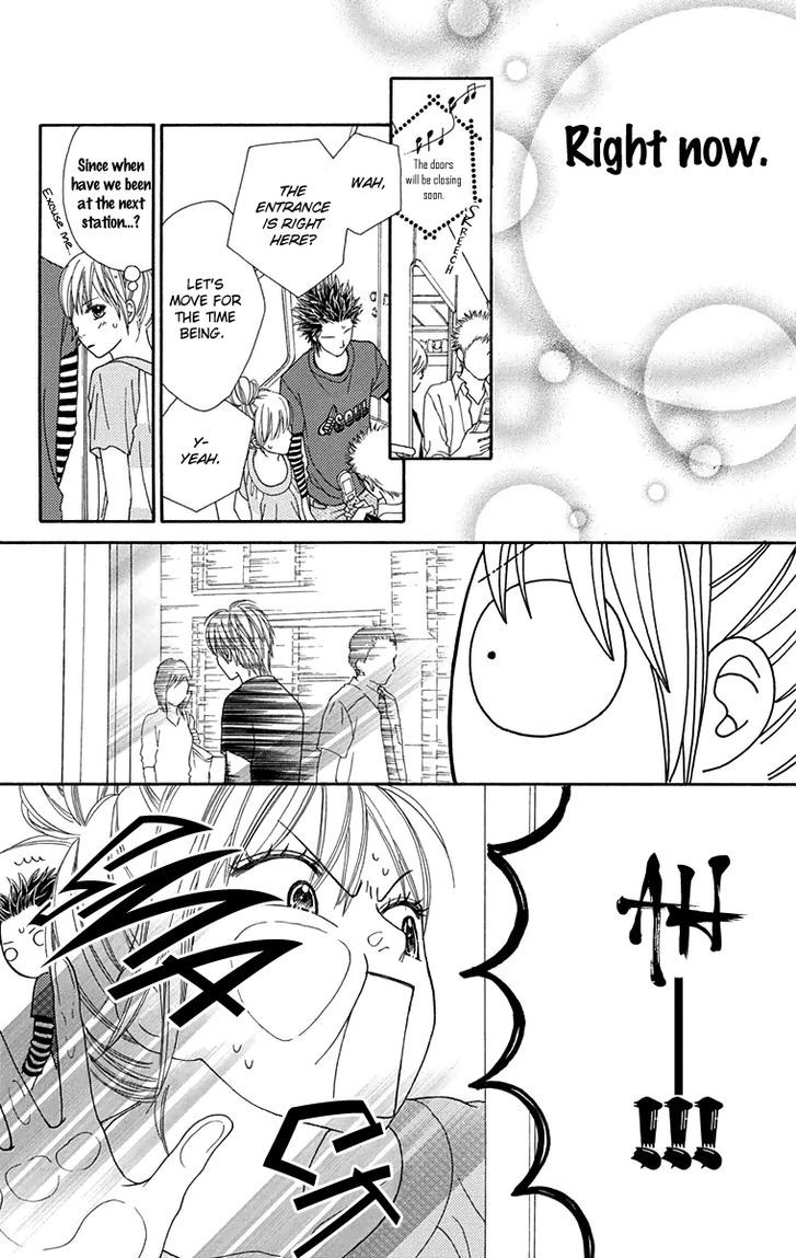 Parfait Tic Chapter 149 page 16 - Chapter 149