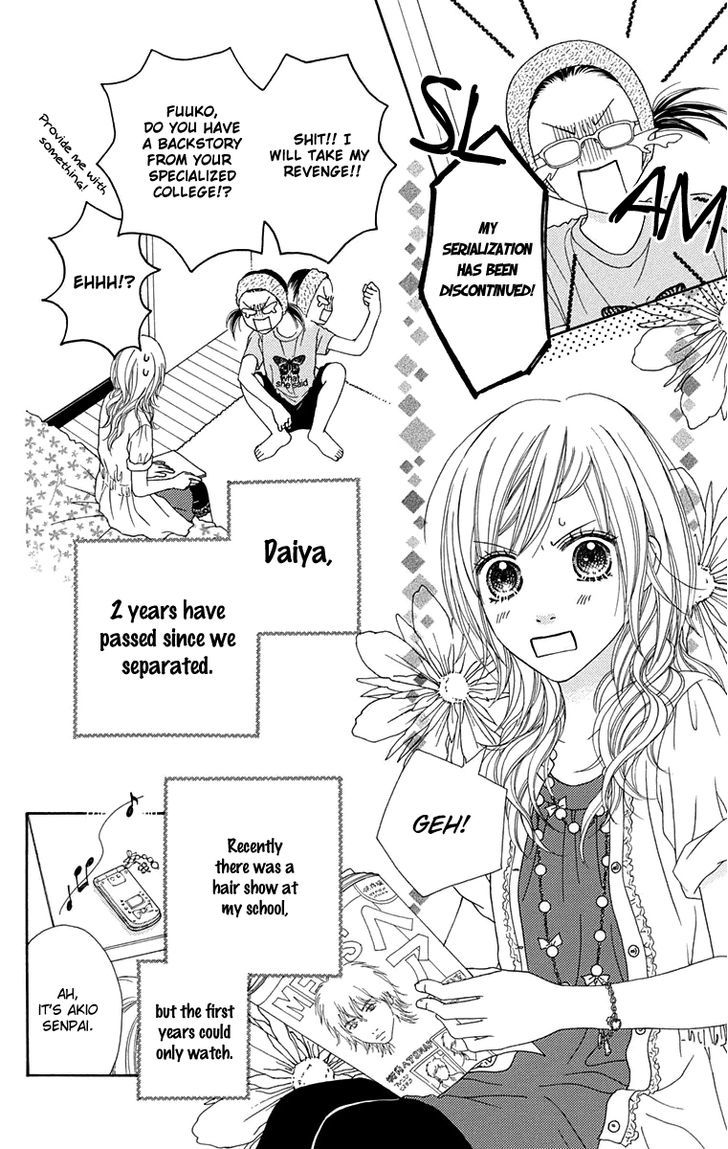 Parfait Tic Chapter 149 page 22 - Chapter 149