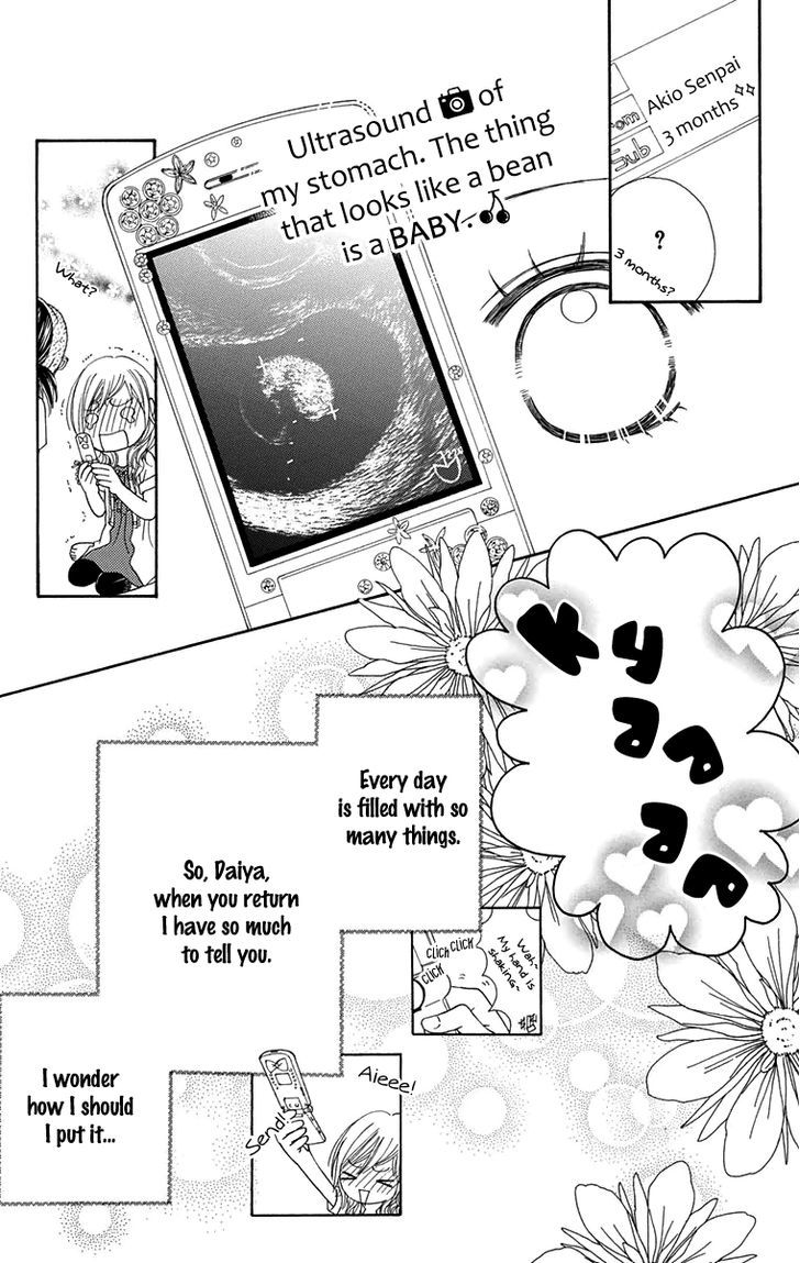 Parfait Tic Chapter 149 page 23 - Chapter 149