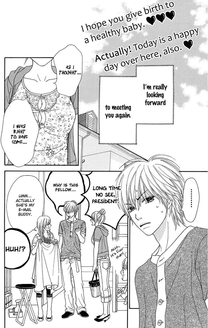 Parfait Tic Chapter 149 page 24 - Chapter 149