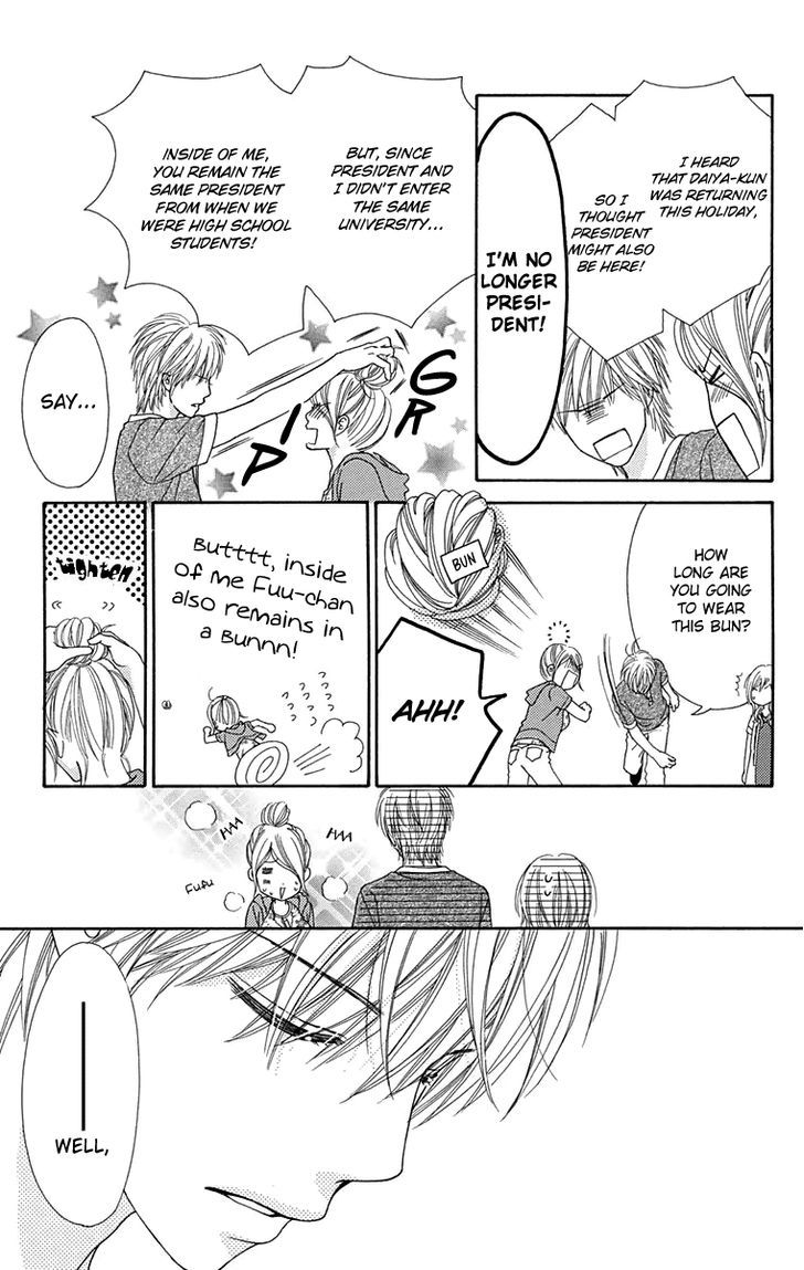 Parfait Tic Chapter 149 page 25 - Chapter 149