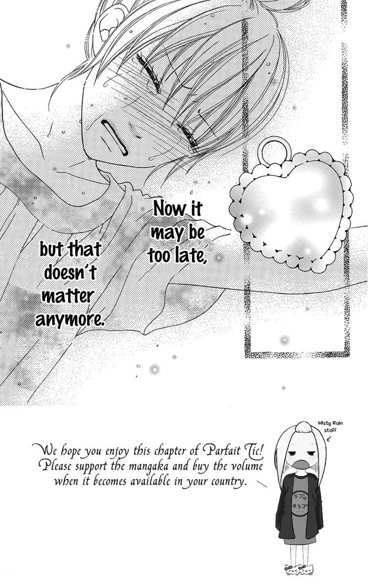 Parfait Tic Chapter 149 page 3 - Chapter 149
