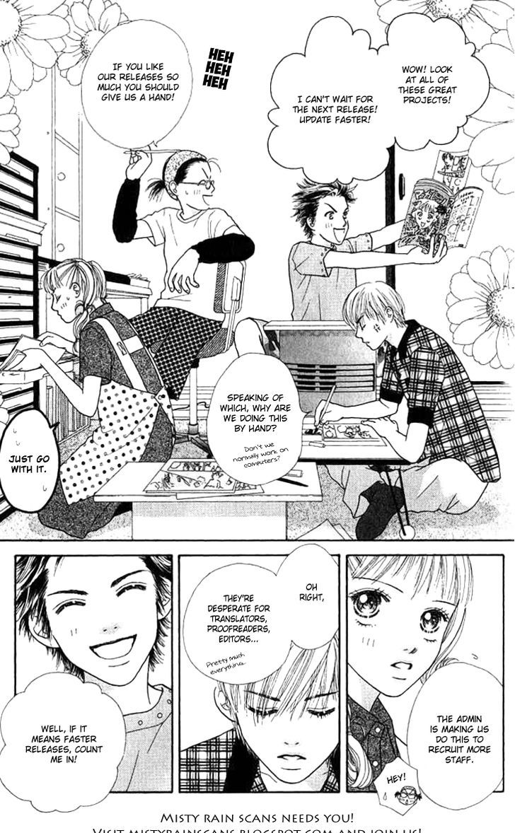 Parfait Tic Chapter 149 page 30 - Chapter 149