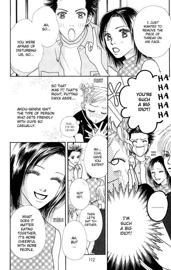 Parfait Tic Chapter 15 page 10 - Chapter 15