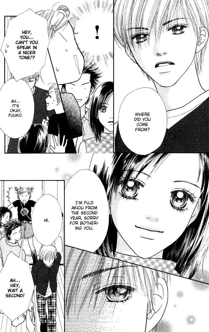 Parfait Tic Chapter 15 page 11 - Chapter 15