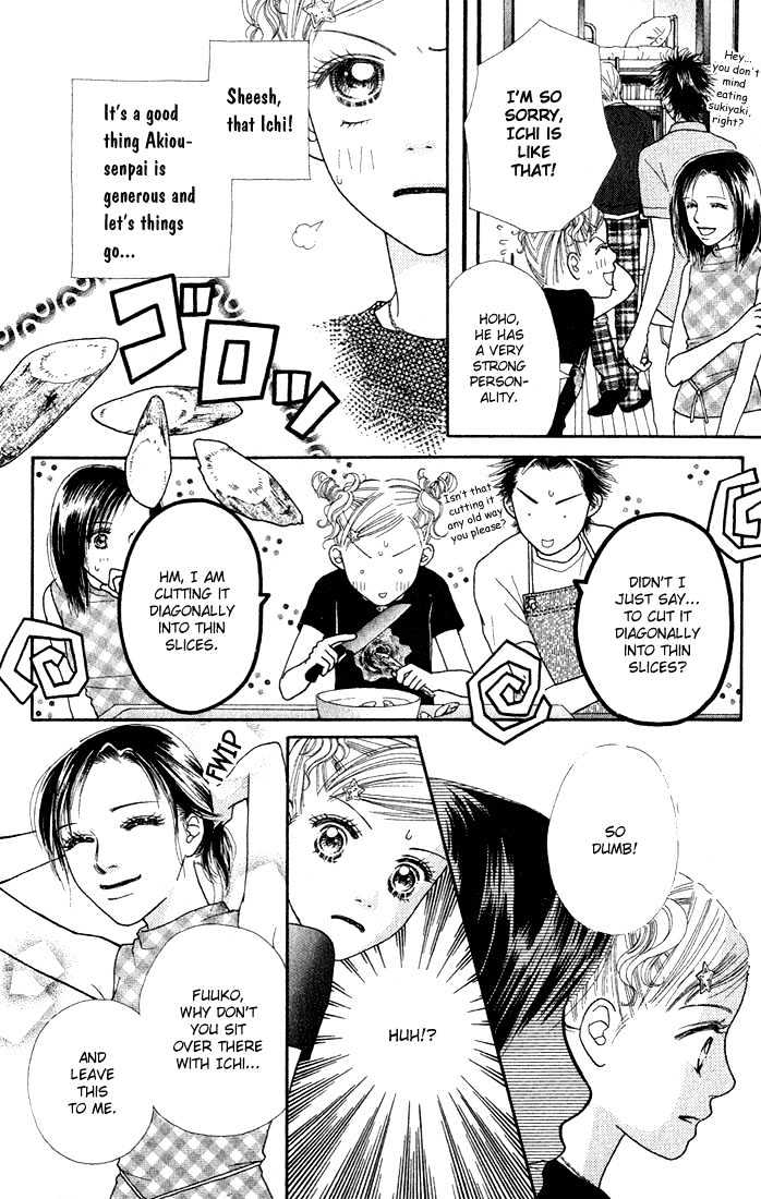 Parfait Tic Chapter 15 page 12 - Chapter 15
