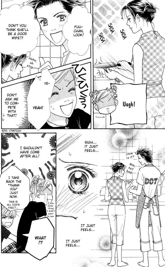 Parfait Tic Chapter 15 page 15 - Chapter 15