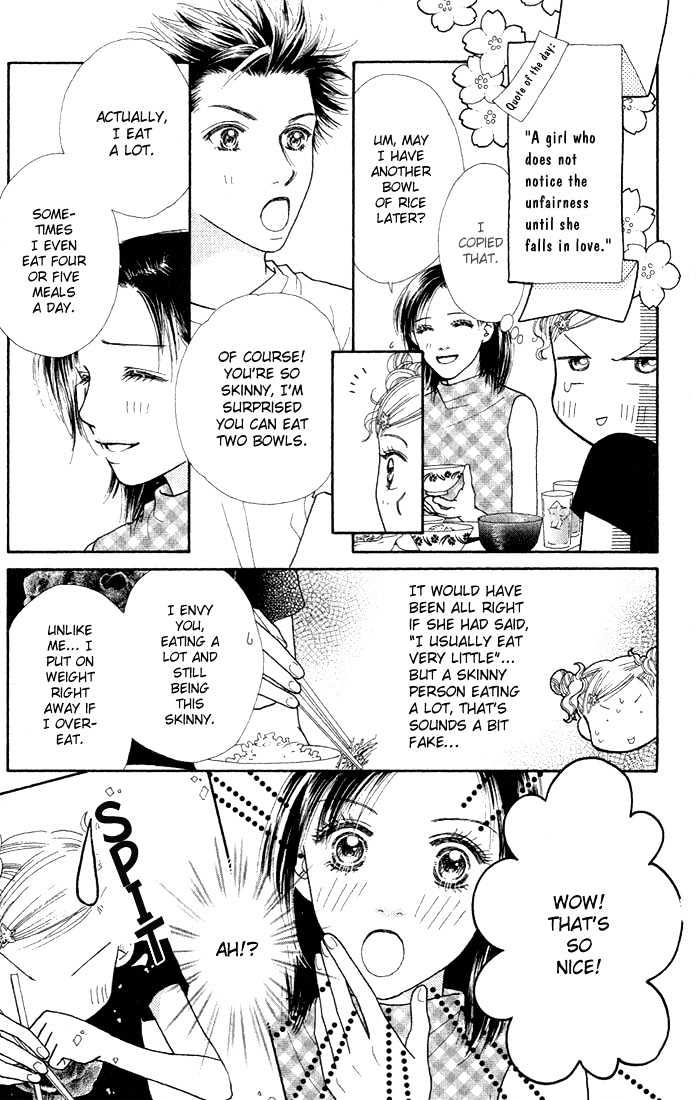 Parfait Tic Chapter 15 page 17 - Chapter 15