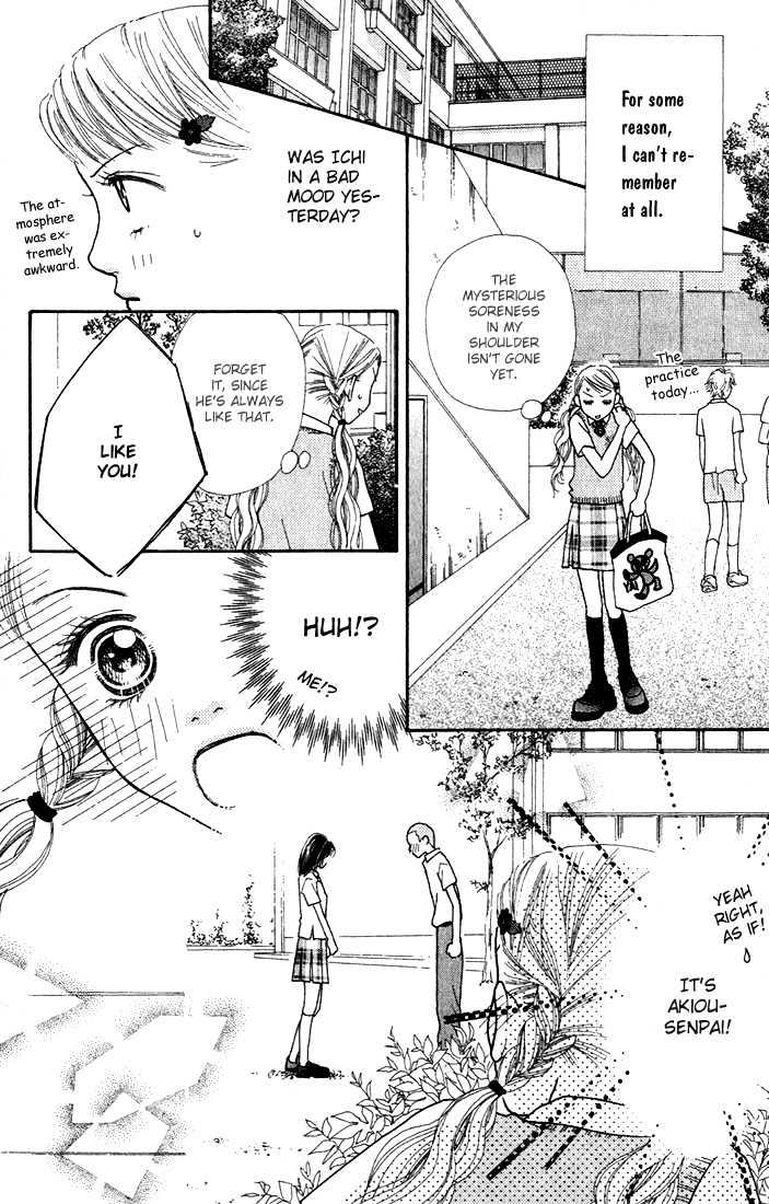 Parfait Tic Chapter 15 page 20 - Chapter 15