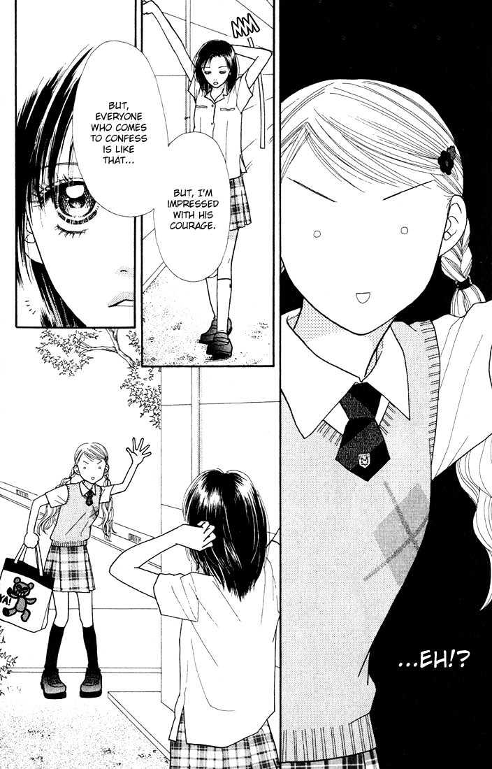 Parfait Tic Chapter 15 page 22 - Chapter 15