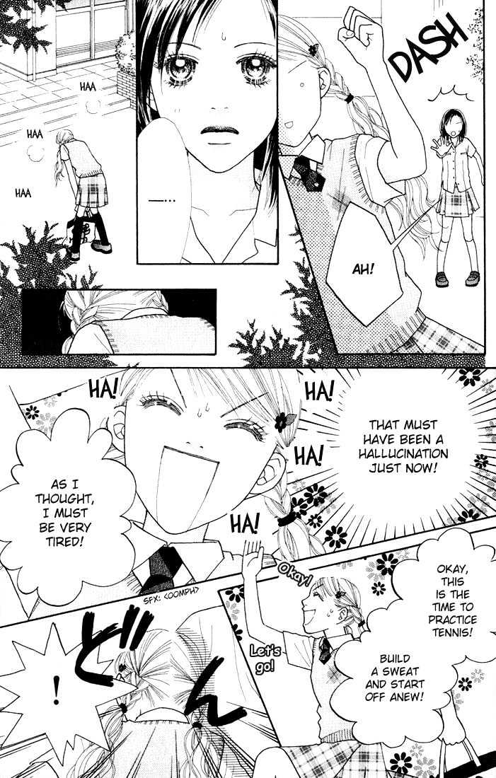 Parfait Tic Chapter 15 page 23 - Chapter 15
