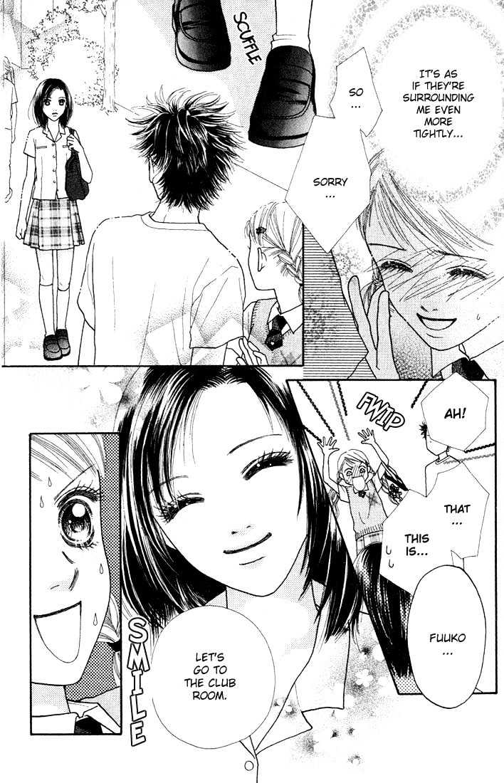 Parfait Tic Chapter 15 page 25 - Chapter 15