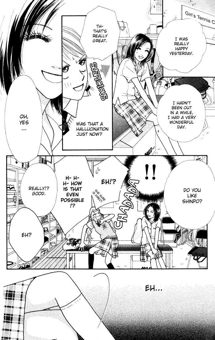 Parfait Tic Chapter 15 page 26 - Chapter 15