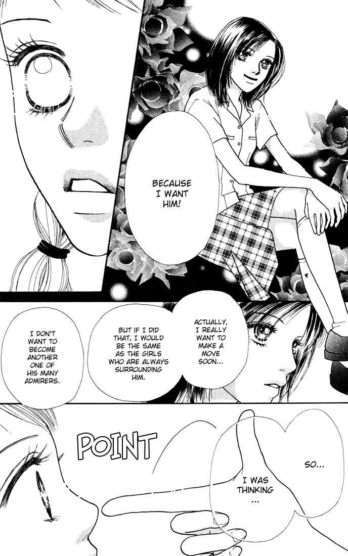 Parfait Tic Chapter 15 page 27 - Chapter 15