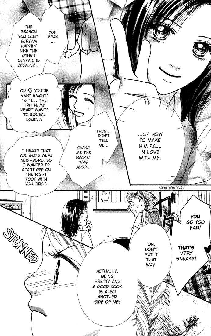 Parfait Tic Chapter 15 page 28 - Chapter 15