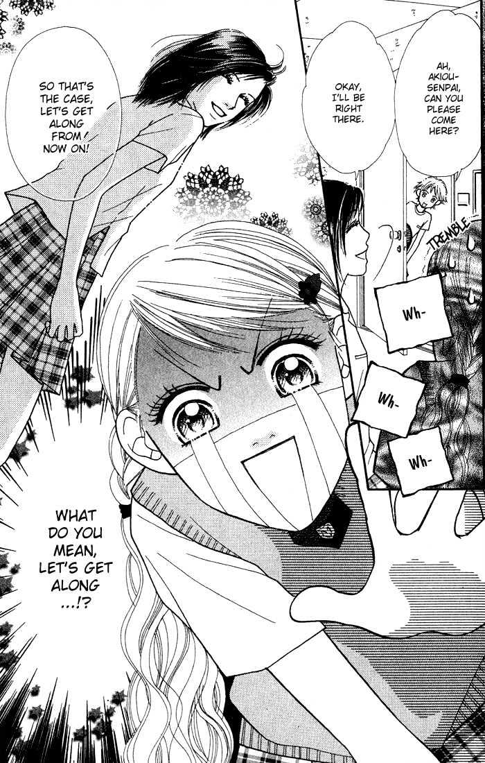 Parfait Tic Chapter 15 page 29 - Chapter 15