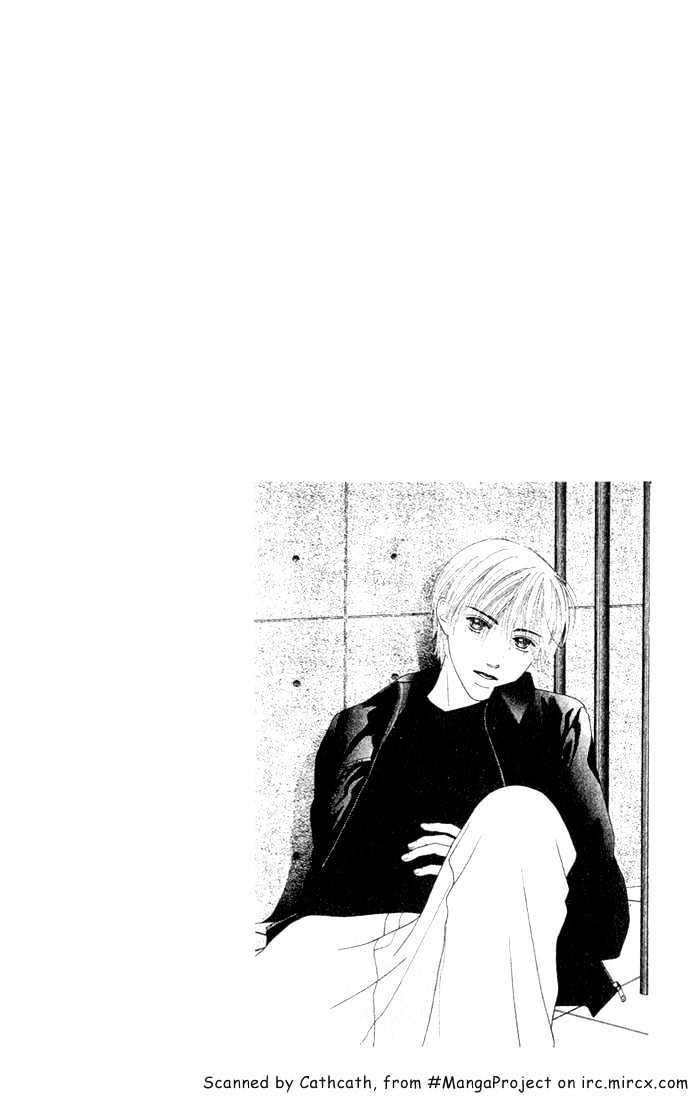 Parfait Tic Chapter 15 page 4 - Chapter 15