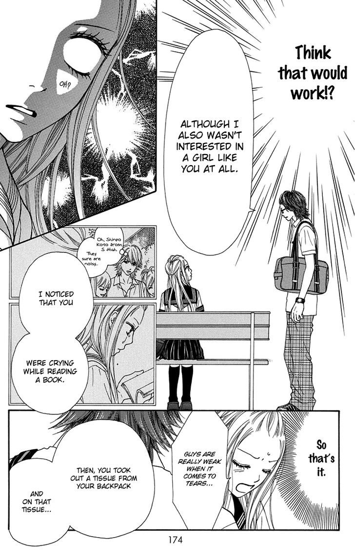 Parfait Tic Chapter 150 page 10 - Chapter 150