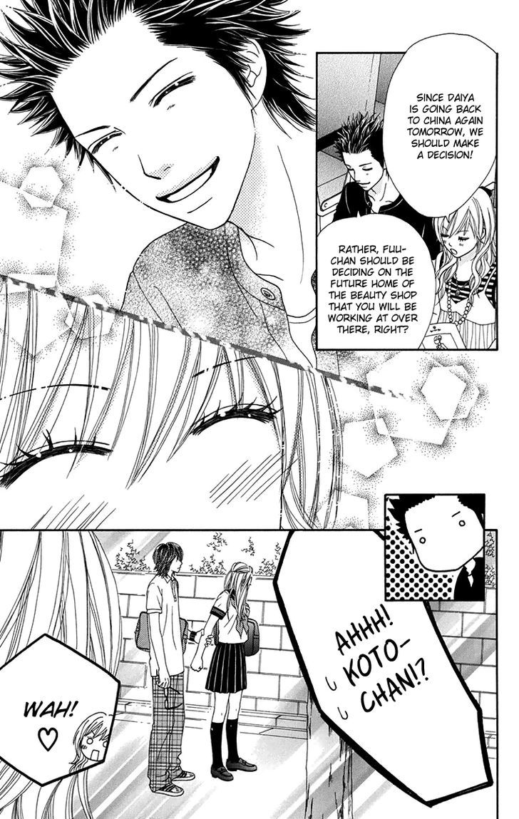 Parfait Tic Chapter 150 page 15 - Chapter 150