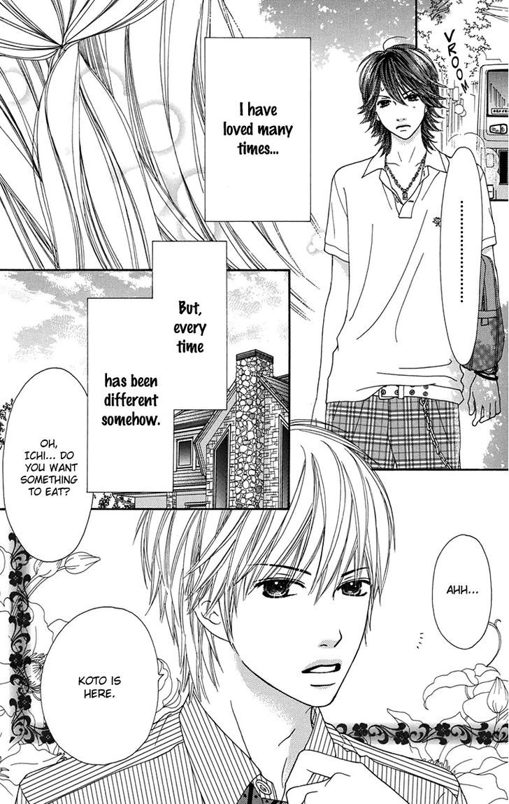 Parfait Tic Chapter 150 page 6 - Chapter 150