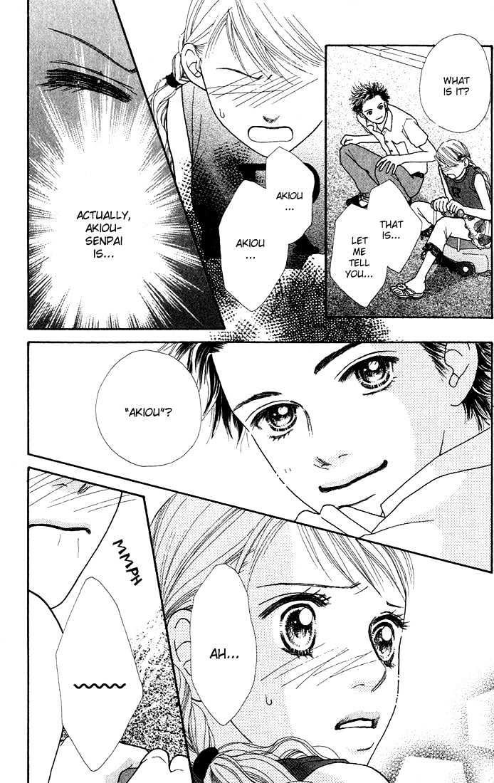 Parfait Tic Chapter 16 page 10 - Chapter 16