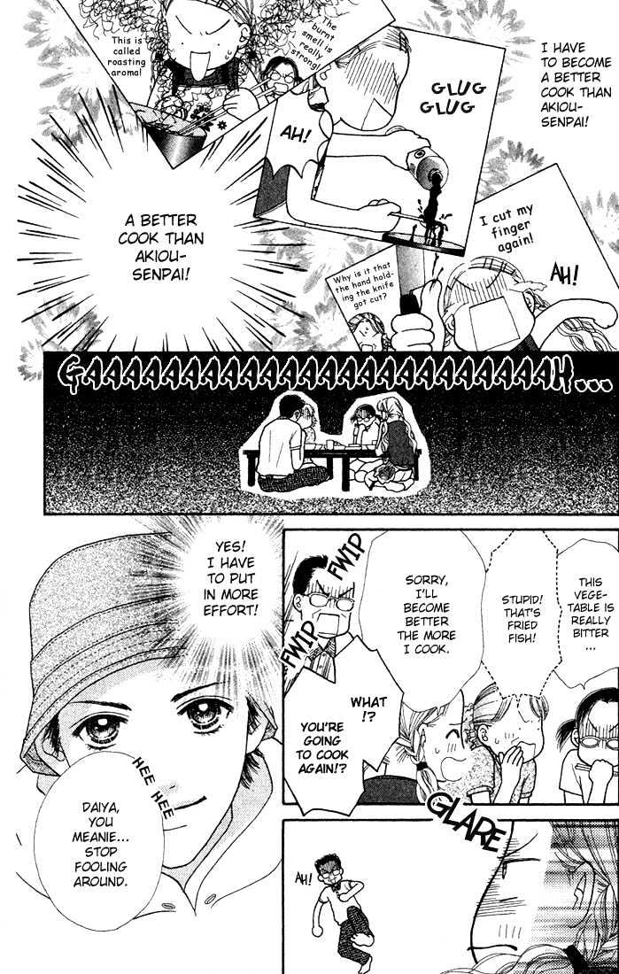 Parfait Tic Chapter 16 page 12 - Chapter 16