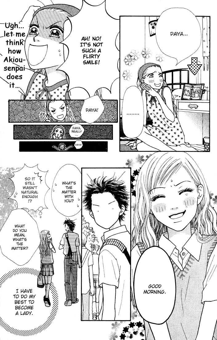 Parfait Tic Chapter 16 page 13 - Chapter 16